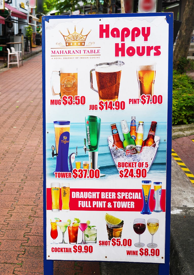 Maharani Table - Gallery